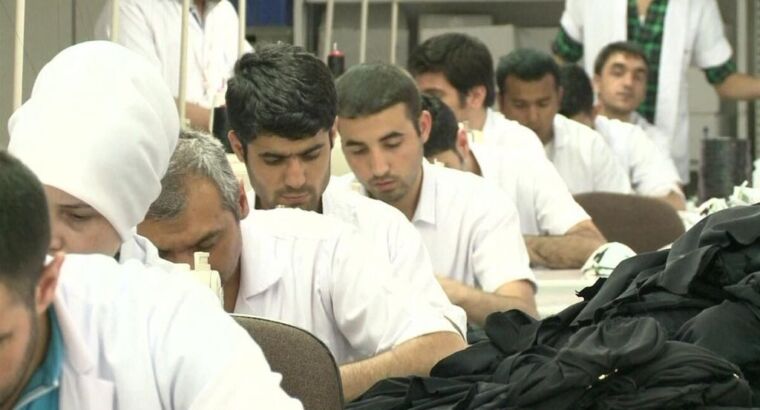 Каковы ожидания минимальной заработной платы?