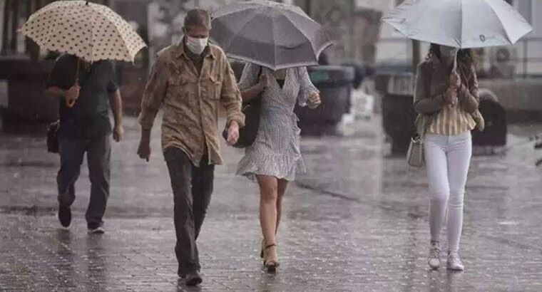 Предупреждение от метеорологов для следующих городов