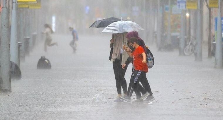 Предупреждение от Главного Управления Метеорологии