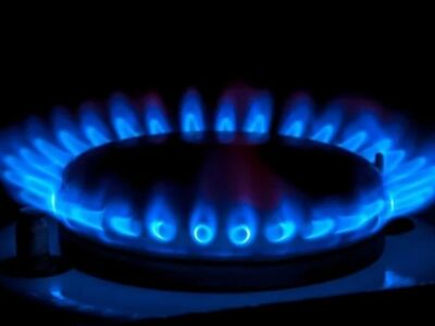 В Турции меняются правила подключения и оплаты природного газа