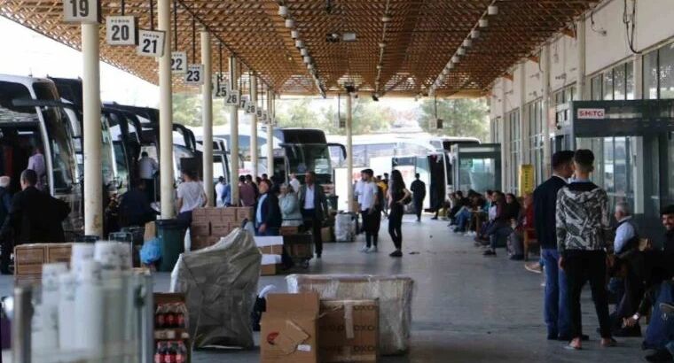 На автовокзалах были открыты дополнительные рейсы