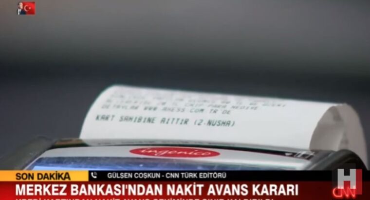 Заявление банков по поводу снятия наличных средств с кредитных карт