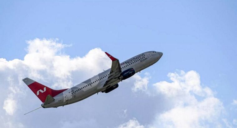 Российская авиакомпания открывает рейсы из Москвы в Стамбул