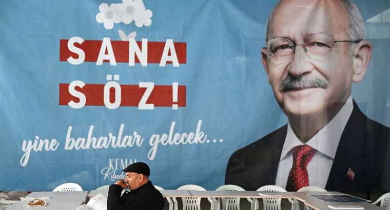 Партия турецких националистов поддержала Кылычдароглу во втором туре