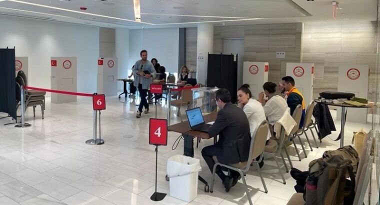 В здании консульства Турции в Нью-Йорке разбили окна