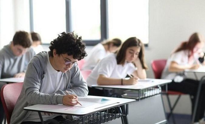 Важное заявление от Министерства Образования