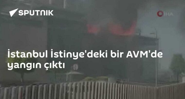 В торговом центре в районе Истинье в Стамбуле произошел пожар