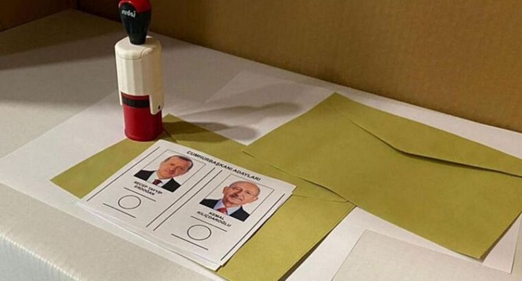 Голосование во втором туре президентских выборов было закончено