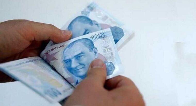 Важное решение ЦБ Турции