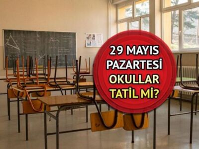 29 мая в школах будет выходной день