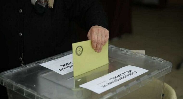 Это были 3-и всеобщие выборы в Турции с самой высокой явкой за последние 40 лет