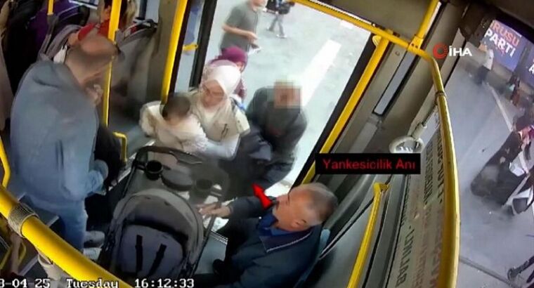 Под предлогом помощи украл телефон