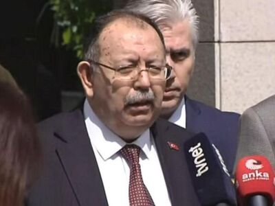 Будет проведен второй тур выборов