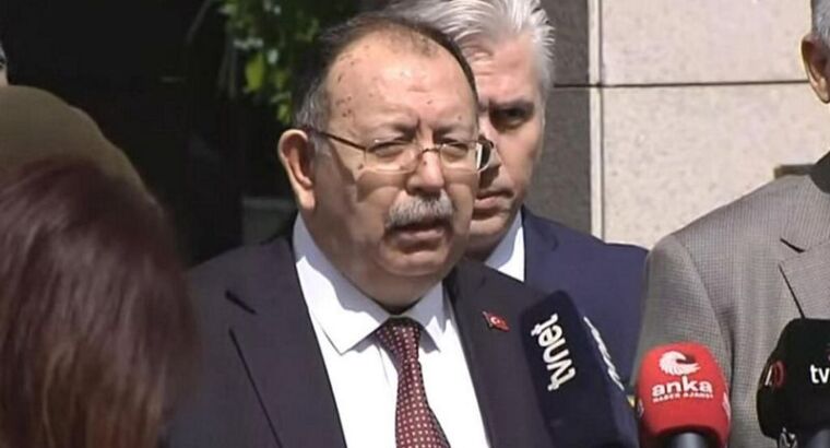 Будет проведен второй тур выборов