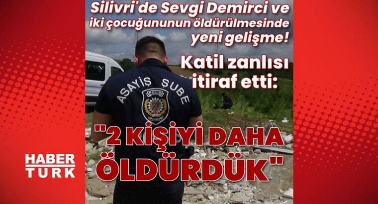 Новые подробности об убитых матери и ее двух детей (20 и 13 лет) в Силиври