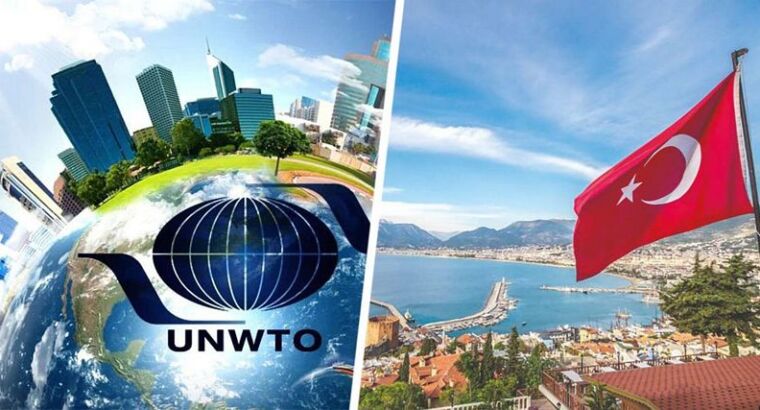 Турция заняла 4 место в новом рейтинге Всемирной туристической организации ООН