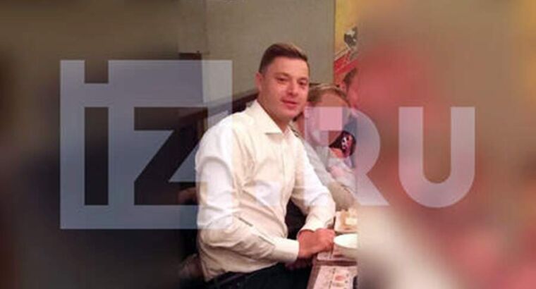 Убитый в Стамбуле российский турист прилетел на финал Лиги чемпионов