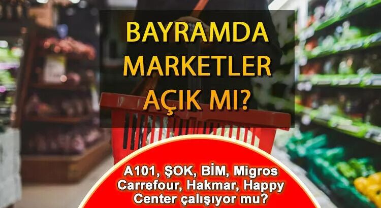 Какие магазины работают на праздники?