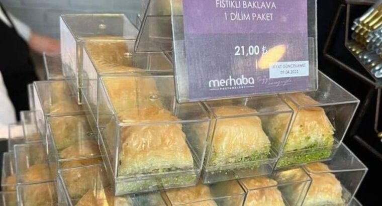 Один кусочек баклавы продают за 21 лиру