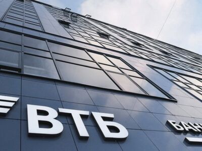 ВТБ планирует до конца года запустить переводы в Индию и Турцию