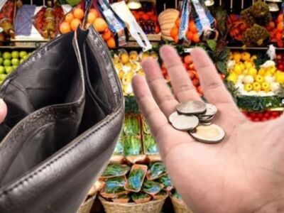 Новые данные от Конфедерации Турецких Профсоюзов