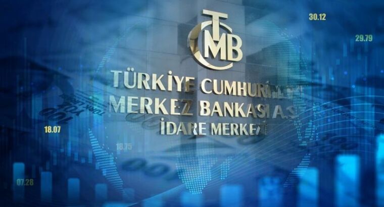 ЦБ Турции обновил прогнозы: инфляция немного снизится, доллар вырастет