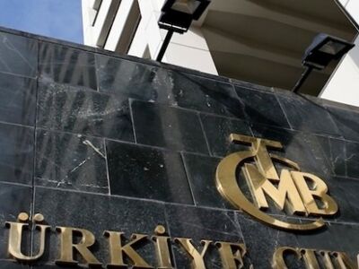 Центробанк Турции может повысить в июне ключевую ставку до 20-25%
