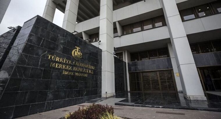 Резервы сократились на $6,6 млрд между двумя выборами