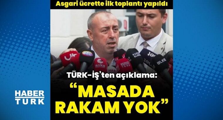 Первое заседание Комиссии по определению минимальной заработной платы было окончено