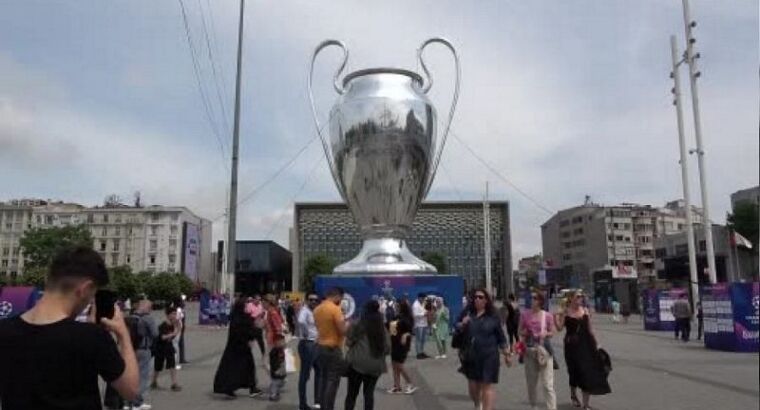 Ничего себе кубок