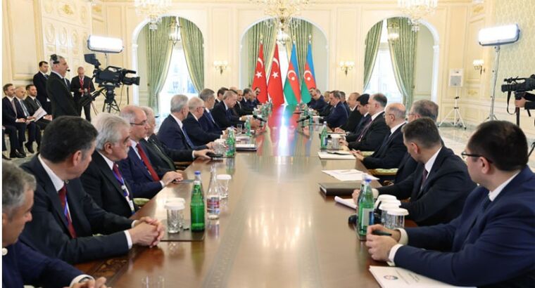 Турция и Азербайджан создадут совместный университет