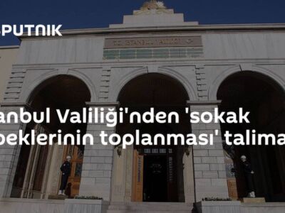 Важное заявление от губернатора Стамбула