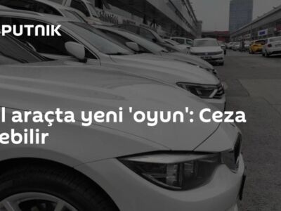 Штрафы за высокие цены на подержанные автомобили