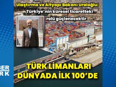 Турецкие порты вошли в сотню лучших в мире