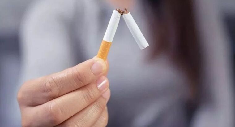 На сигареты были увеличены цены