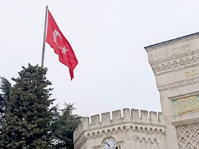 10 турецких университетов заняли первые места в мировом рейтинге