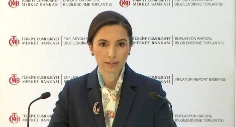 Прогнозы уровня инфляции на конец этого года