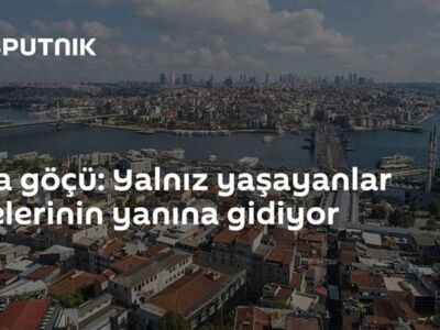 Миграция в связи с непосильной арендной платой
