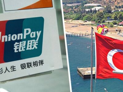 Российские журналисты попользовались картой UnionPay на курортах Турции и рассказали о своём опыте