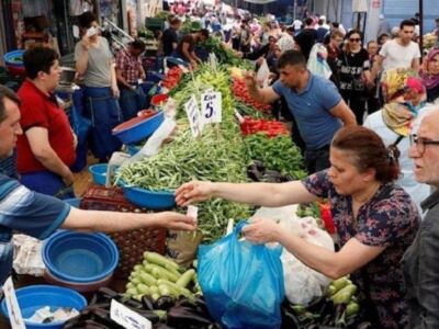 Была объявлена ​​инфляция в Стамбуле за июль