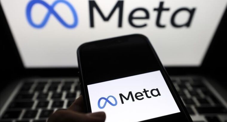 Meta представила новый чат-бот с искусственным интеллектом