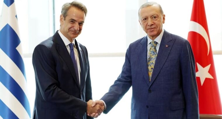 Греция объявила свои условия для упрощенного получения своей визы