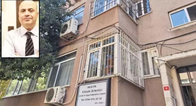 Клиника ужасов в Стамбуле