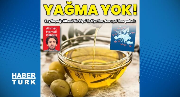 Цены на оливковое масло в Турции, превысили европейские