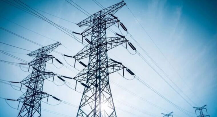 Цена на электроэнергию была увеличена