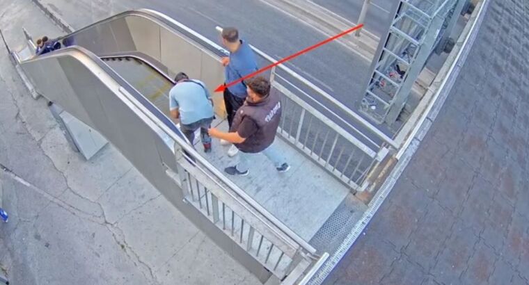 И это они сделали специально