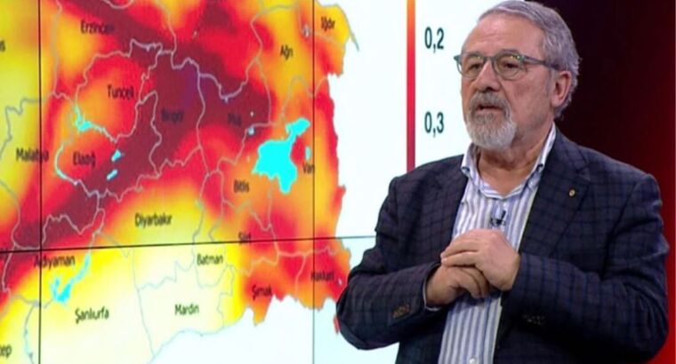 Предупреждение специалистов по поводу данной линии разлома