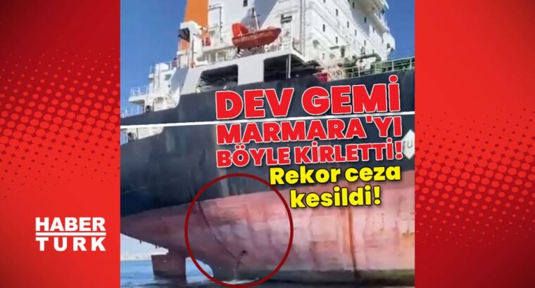 В Мраморное море была слита грязная вода