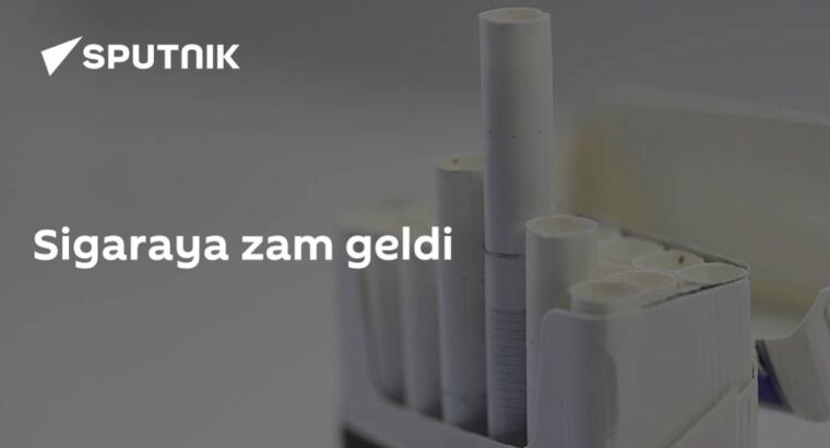 Цена на некоторые сигареты была увеличена