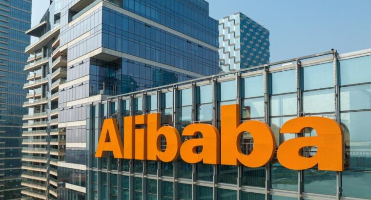 Alibaba собирается вложить в Турцию $2 млрд